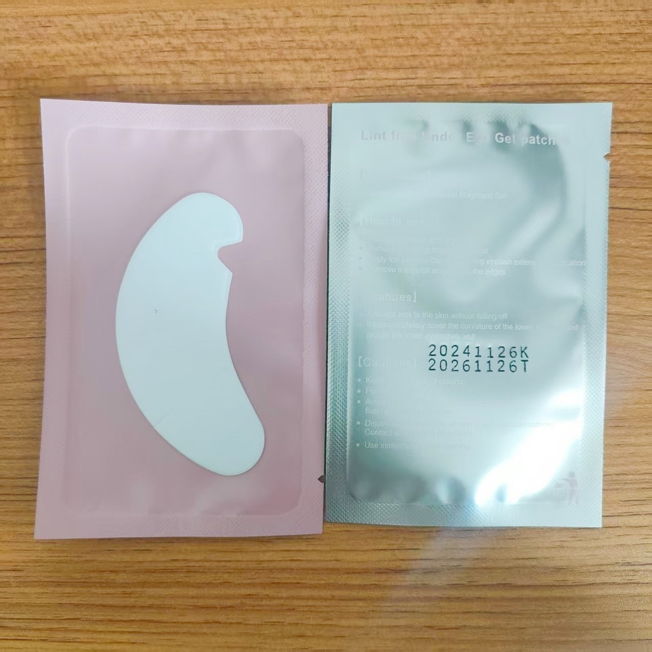 50对U型眼贴假睫毛用嫁接贴合超薄隔离贴纸垫片美睫工具下睫毛垫,淘宝优惠券,粉丝福利购,淘宝优惠卷