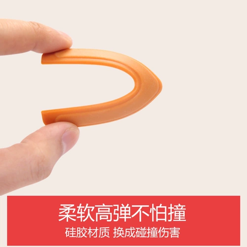 Накладки на углы, силиконовый безопасный защитный чехол, защита от столкновений