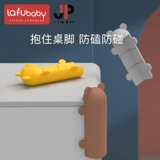 Детские силиконовые накладки на углы, детская лента, защитный чехол для стола, защита от столкновений