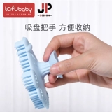 Lafubaby Baby Silicon Silicon Bearking Kids Dtling Pot Sponge