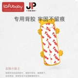 Детские силиконовые накладки на углы, детская лента, защитный чехол для стола, защита от столкновений