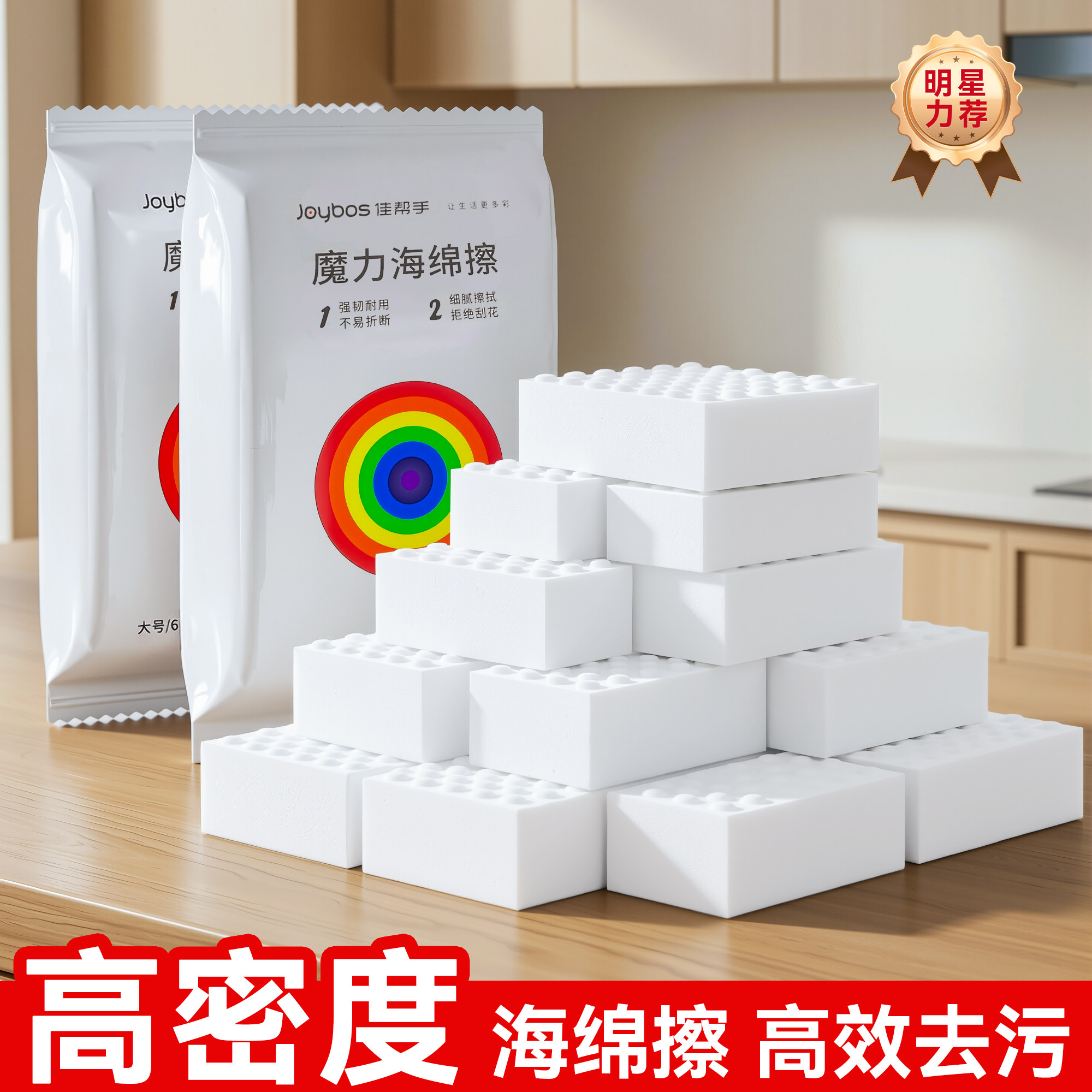 图5