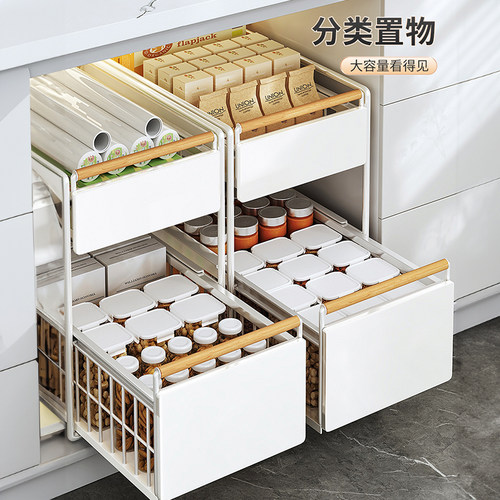 佳帮手超深抽拉置物架厨房调料抽屉式收纳架橱柜拉篮下水槽分层架 - 图2