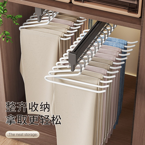 佳帮手鹅型裤架家用无痕裤夹夹子衣架多功能裤子收纳神器衣裤挂架 - 图1
