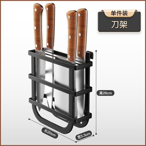 佳帮手水槽沥水置物架配件专用 - 图3