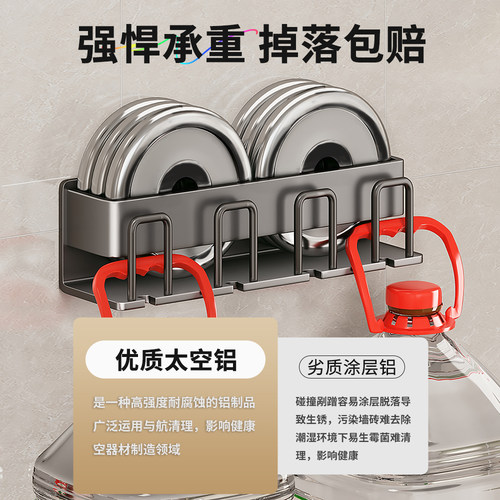 佳帮手牙刷置物架免打孔壁挂式卫生间牙杯牙膏漱口杯电动牙刷架子 - 图3
