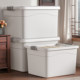 Clothes storage box large capacity home bedroom storage box