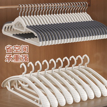 Jia Gang Handclothes hanger Home Hanging Clothes Students Dormitory Use Hanger Sub no Mark Clothes Rack Non-slip Provincial Space Clothes Support