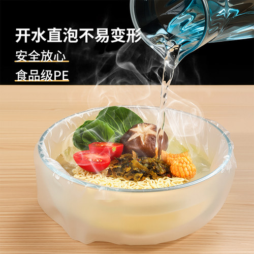 佳帮手保鲜袋食品袋家用背心式密封一次性冰箱微波专用塑料袋袋子 - 图2