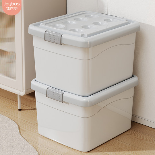 9.9 Aufbewahrungsbox Nr. 1 in den sechs Listen von Tmall