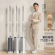 Nicholas Tse recommends mop