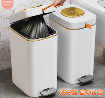 Canon hand trash can home with lid pedal light lavish living-room Large capacity Toilet Makeup room Kitchen Automatic Packing