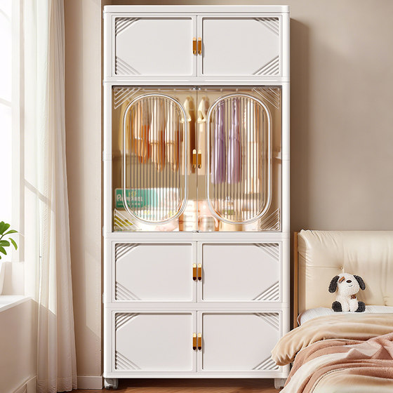 Baby clothes storage cabinet