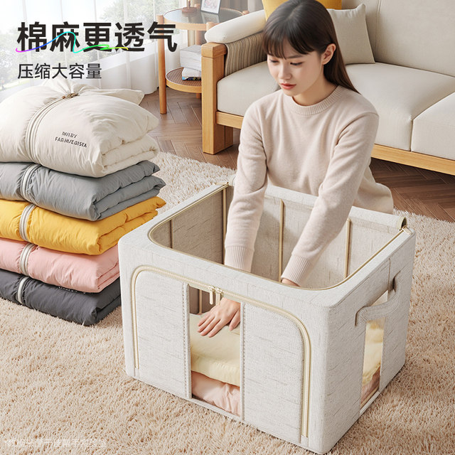 Down jacket storage box