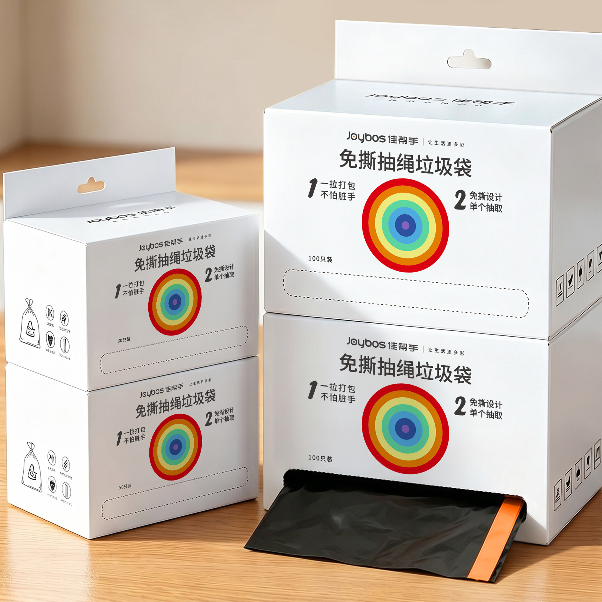 图 5