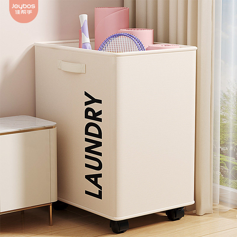  佳帮手运动器材收纳用具