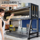 Jia helper kitchen sink rack dish storage rack