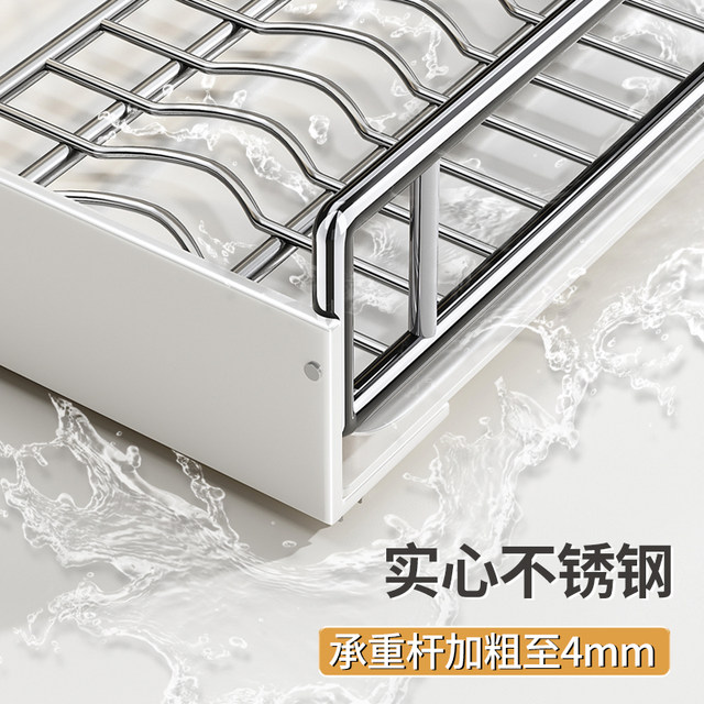 Drain rack for pulling dishes