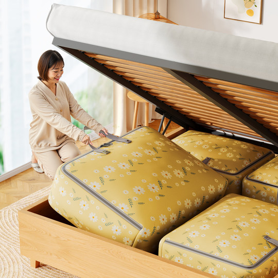 佳帮手加厚耐用装被子专用收纳袋棉被衣服整理袋搬家行李打包袋子