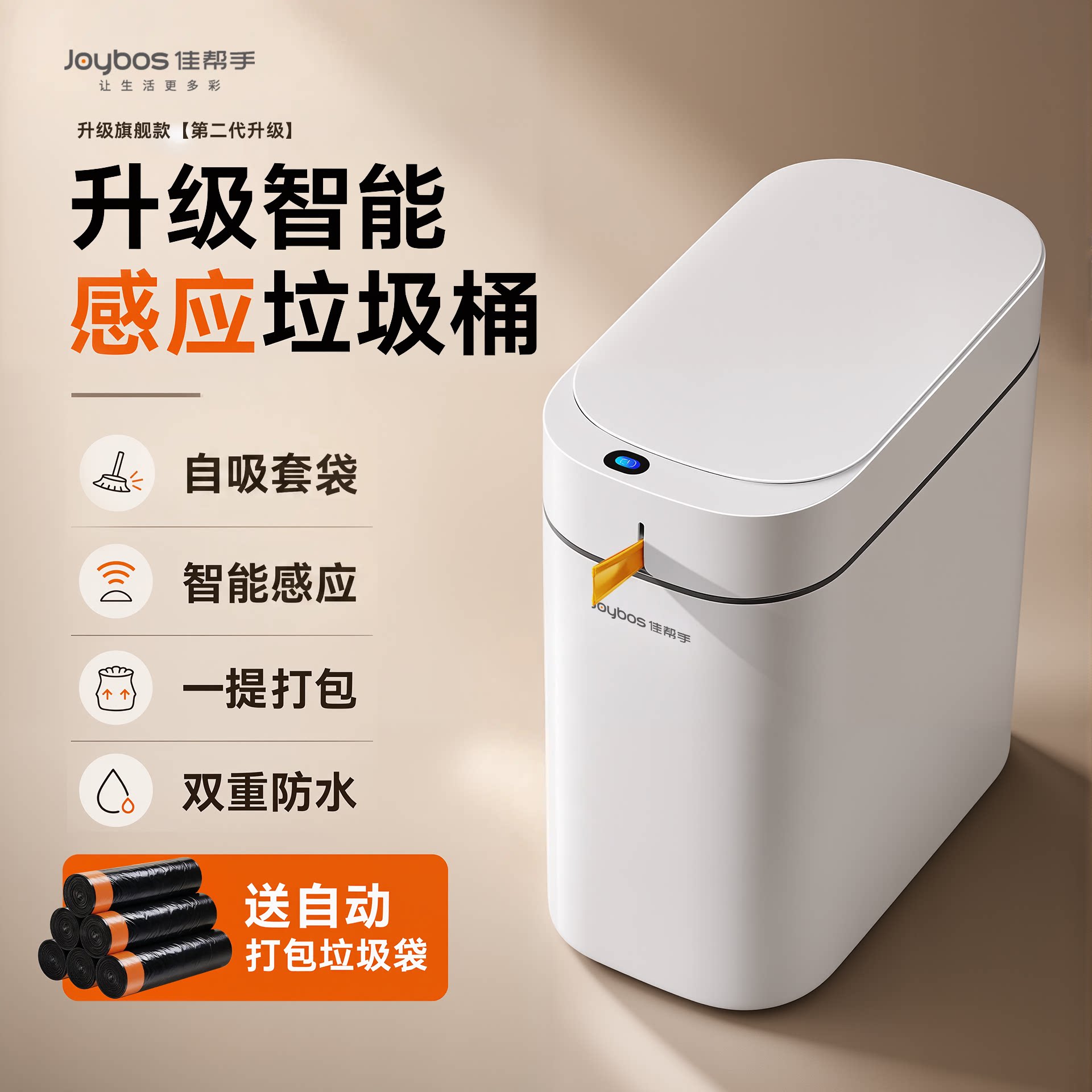 图 3