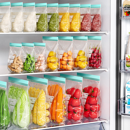 佳帮手密封袋食品级保鲜袋家用自封袋塑封加厚冰箱冷冻专用收纳袋