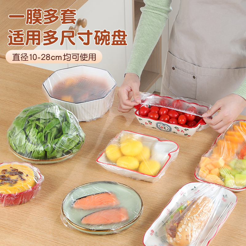 商品详情图片