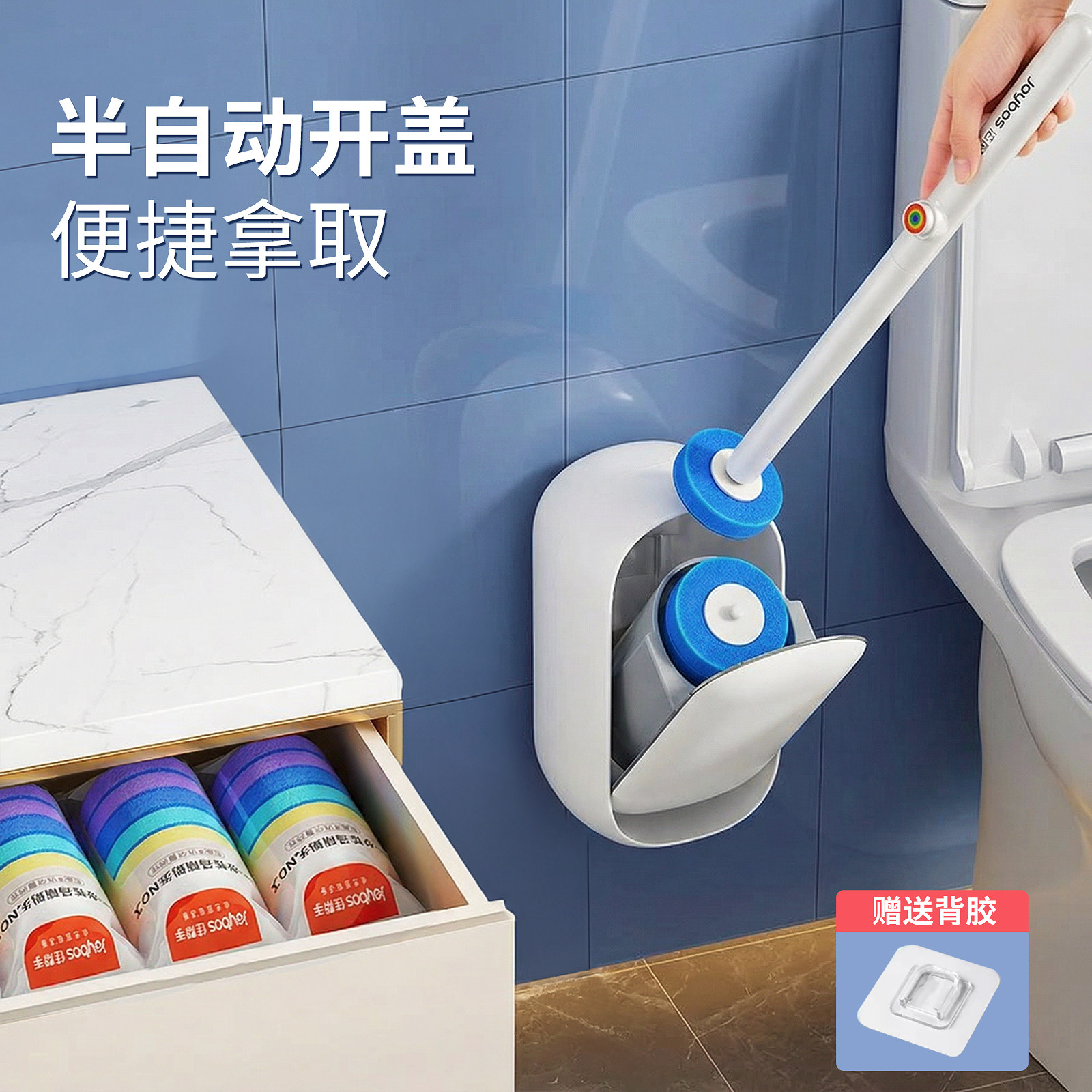 Wall mounted disposable toilet brush