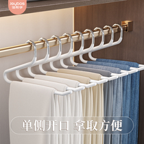 Canon Hand Goose Type Pants Rack Home No-Scratched Pants Clip Hanger Multifunction Pants Containing God Instrumental Trousers Clothes Rack