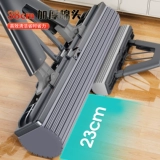 佳帮手 Поролоновая швабра для домашнего использования, хорошо впитывает воду, очищает с первого прохода