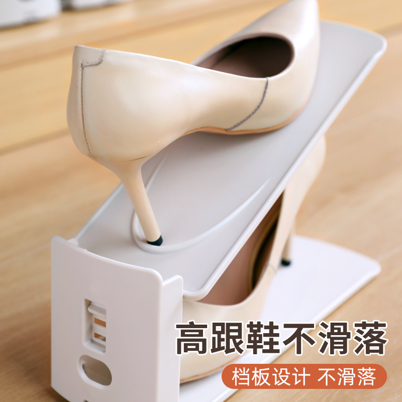 佳帮手旗舰店鞋柜收纳鞋子神器可调节鞋架省空间鞋托双层拖鞋架分层放鞋置物架3