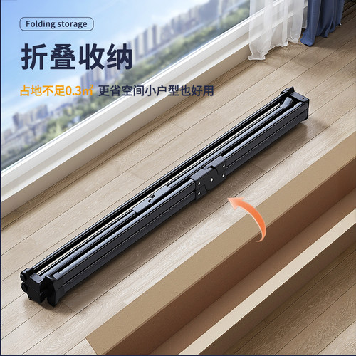 佳帮手铝合金晾衣架落地阳台家用折叠伸缩凉衣杆晒被子室内外神器 - 图2