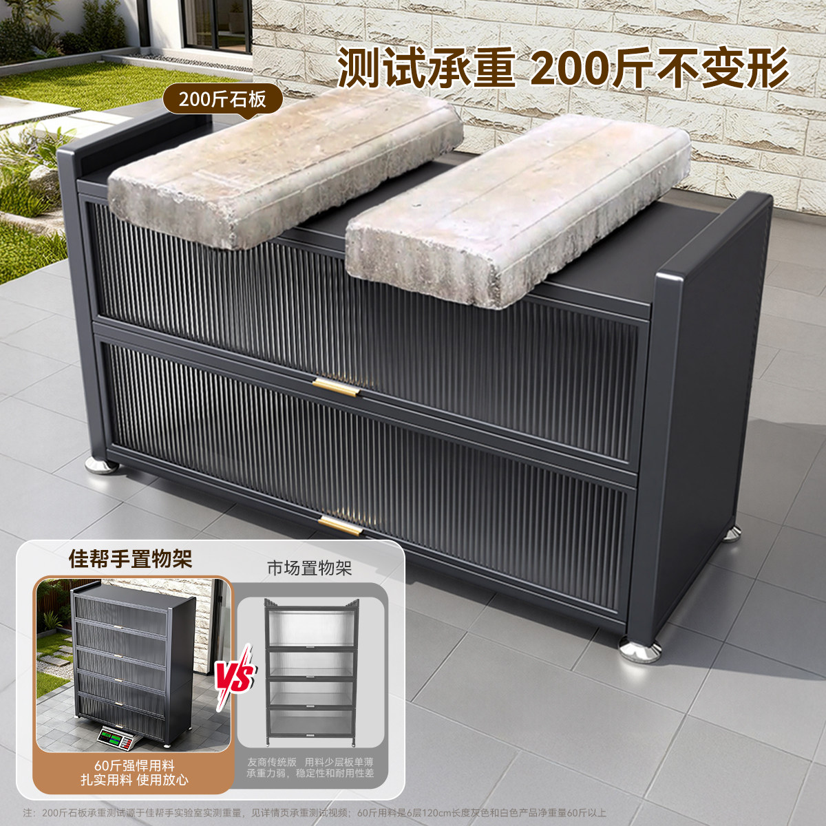 佳帮手厨房收纳柜子多功能落地置物架家用锅具碗多层防尘储物橱柜