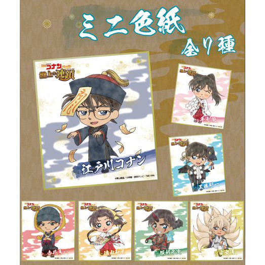 和叶 新人首单立减十元 21年8月 淘宝海外
