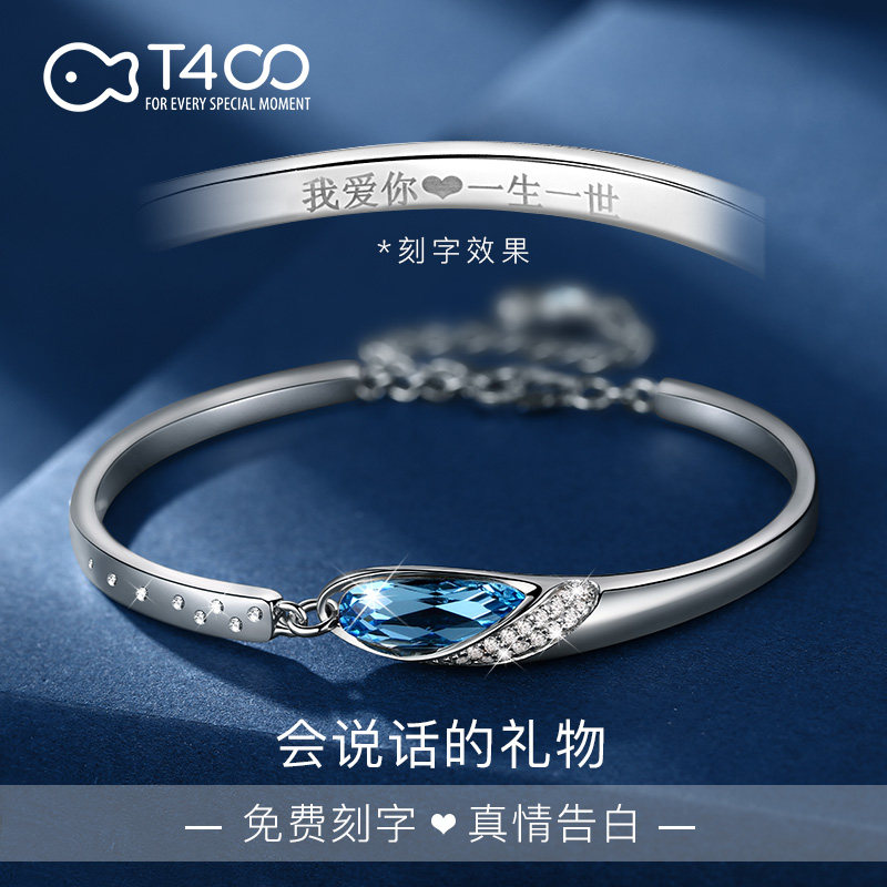 t400十二星座纯银情侣女ins手镯 t400手链