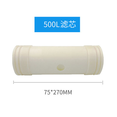 容声全屋超滤不锈钢净水器500L1000L3000L5000L通用滤芯 - 图2