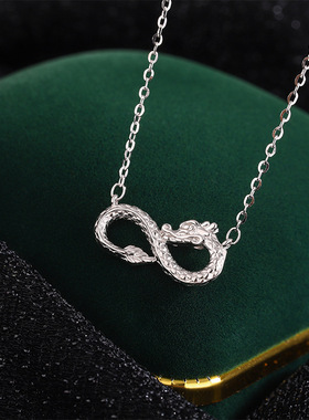 999足银白金色龙形小龙生肖龙吊坠项链女款民族风吉祥8字龙锁骨链