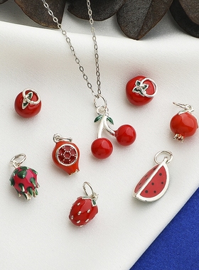 纯银水果草莓柿子茄子火龙果石榴樱桃红色苹果吊坠项链手链挂件女
