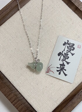 纯银和田玉葫芦吊坠项链挂件女款福禄玉石手链手绳编织配件配饰品