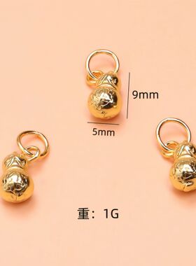 纯银白金色福禄双全葫芦吊坠项链手绳手链串珠编织吊坠配饰饰品女