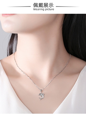 925纯银项链女锁骨链海豚鱼尾吊坠挂件配件轻奢小众设计感2025年