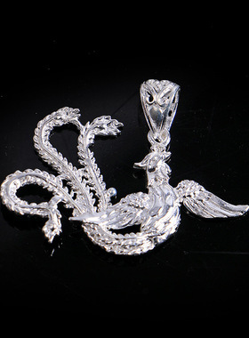 足银999龙凤呈祥吊坠挂件纯银生肖龙龙形凤凰项链配件男女款挂坠