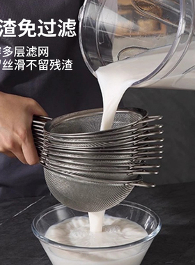 破壁机商用大容量大功率