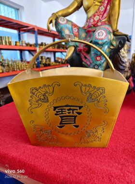 荣华富贵纯铜日进斗金财字元宝铜斗复古怀旧家居装饰开业乔迁礼品