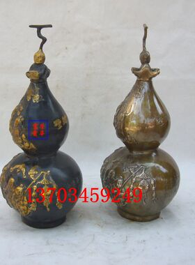 姻缘金玉满堂风水葫芦夫妻百子图