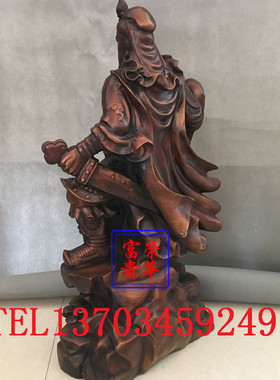 荣华富贵新款纯铜披风铜忠义千秋关二爷风水招财关公客厅家居摆件