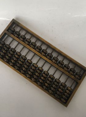 荣华富贵算盘实心炒股桌面装饰