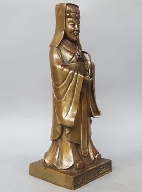 站像荣华富贵桌面站像