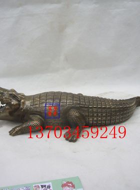 风水镇宅纳福家居客厅摆件工艺品