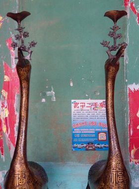 荣华富贵荣华富贵黄铜灵芝