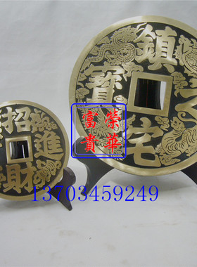 客厅实心镇宅工艺礼品